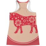 Chinese Flower Ox Zodiac Print Women's Racerback Tank Top