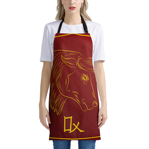 Chinese Horoscope Ox Sign Print Apron