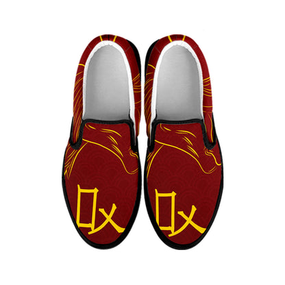 Chinese Horoscope Ox Sign Print Black Slip On Shoes