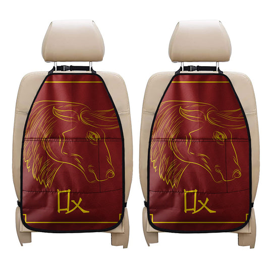 Chinese Horoscope Ox Sign Print Car Seat Organizers