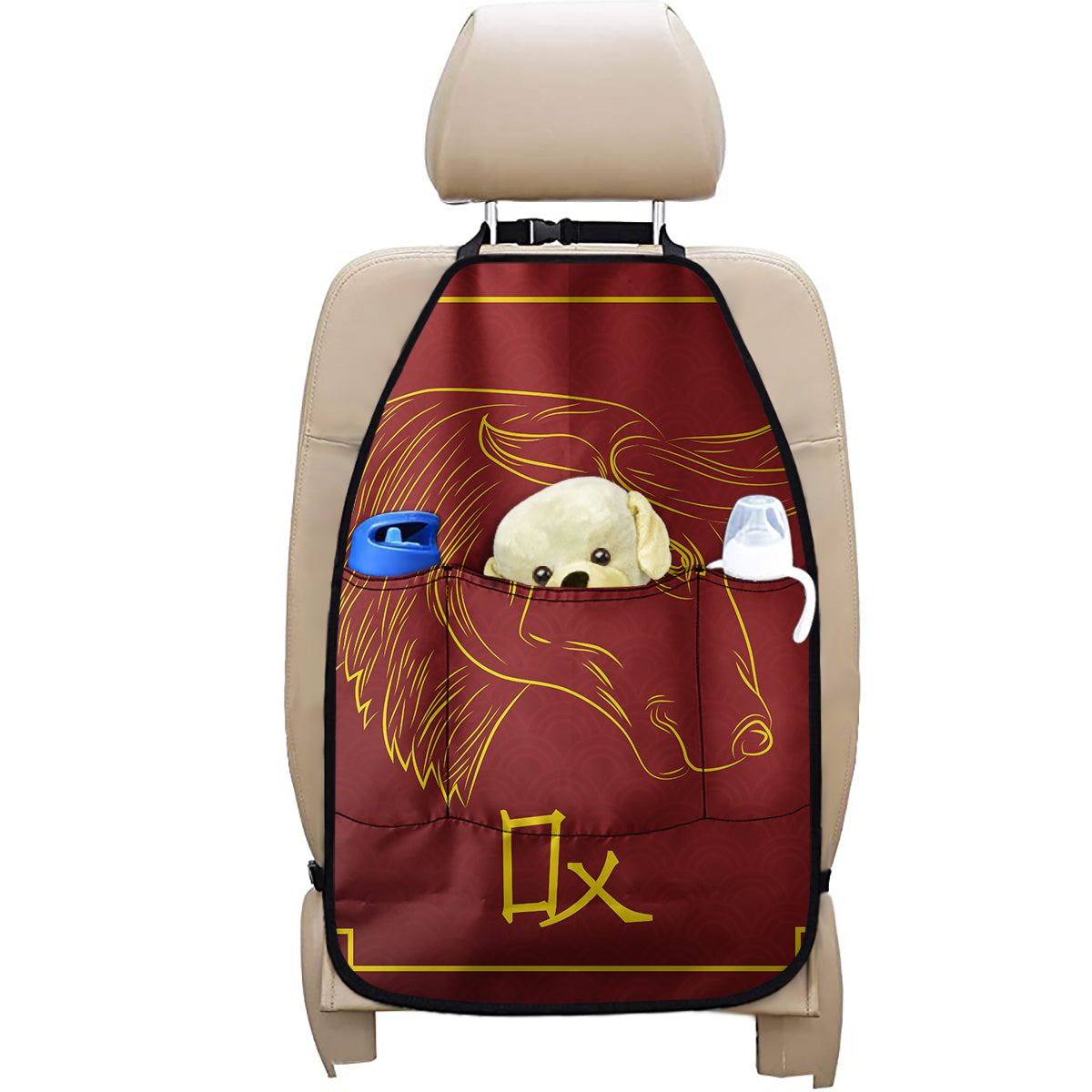 Chinese Horoscope Ox Sign Print Car Seat Organizers