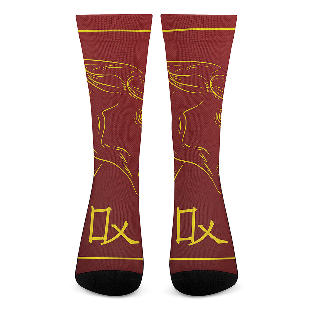 Chinese Horoscope Ox Sign Print Crew Socks