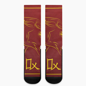 Chinese Horoscope Ox Sign Print Crew Socks