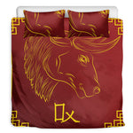 Chinese Horoscope Ox Sign Print Duvet Cover Bedding Set