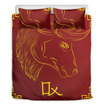 Chinese Horoscope Ox Sign Print Duvet Cover Bedding Set