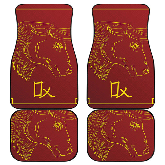 Chinese Horoscope Ox Sign Print Front and Back Car Floor Mats