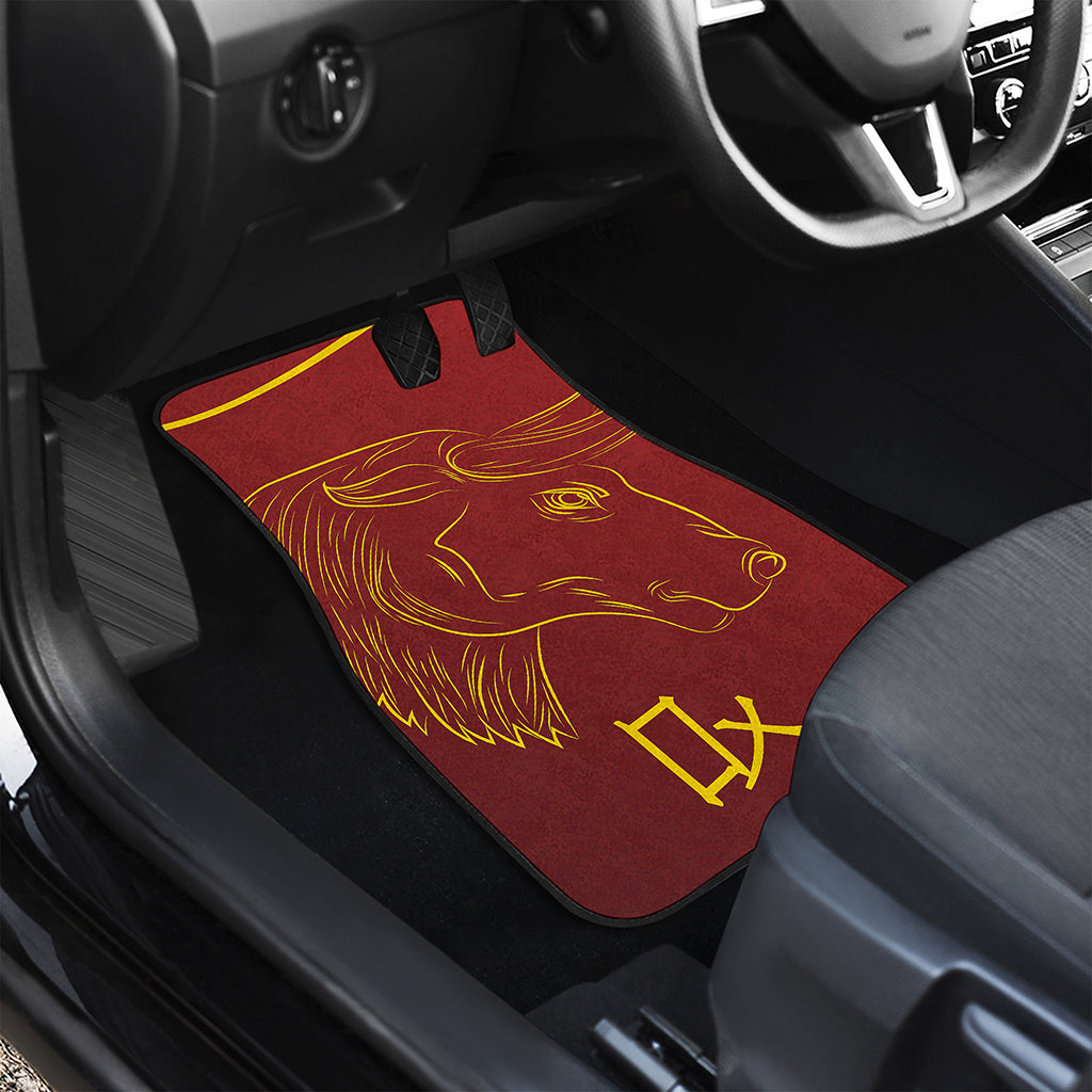 Chinese Horoscope Ox Sign Print Front and Back Car Floor Mats