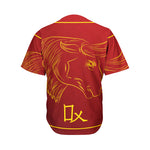 Chinese Horoscope Ox Sign Print Men's Baseball Jersey