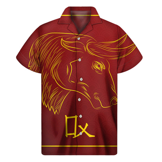 Chinese Horoscope Ox Sign Print Men's Short Sleeve Shirt