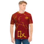 Chinese Horoscope Ox Sign Print Men's T-Shirt