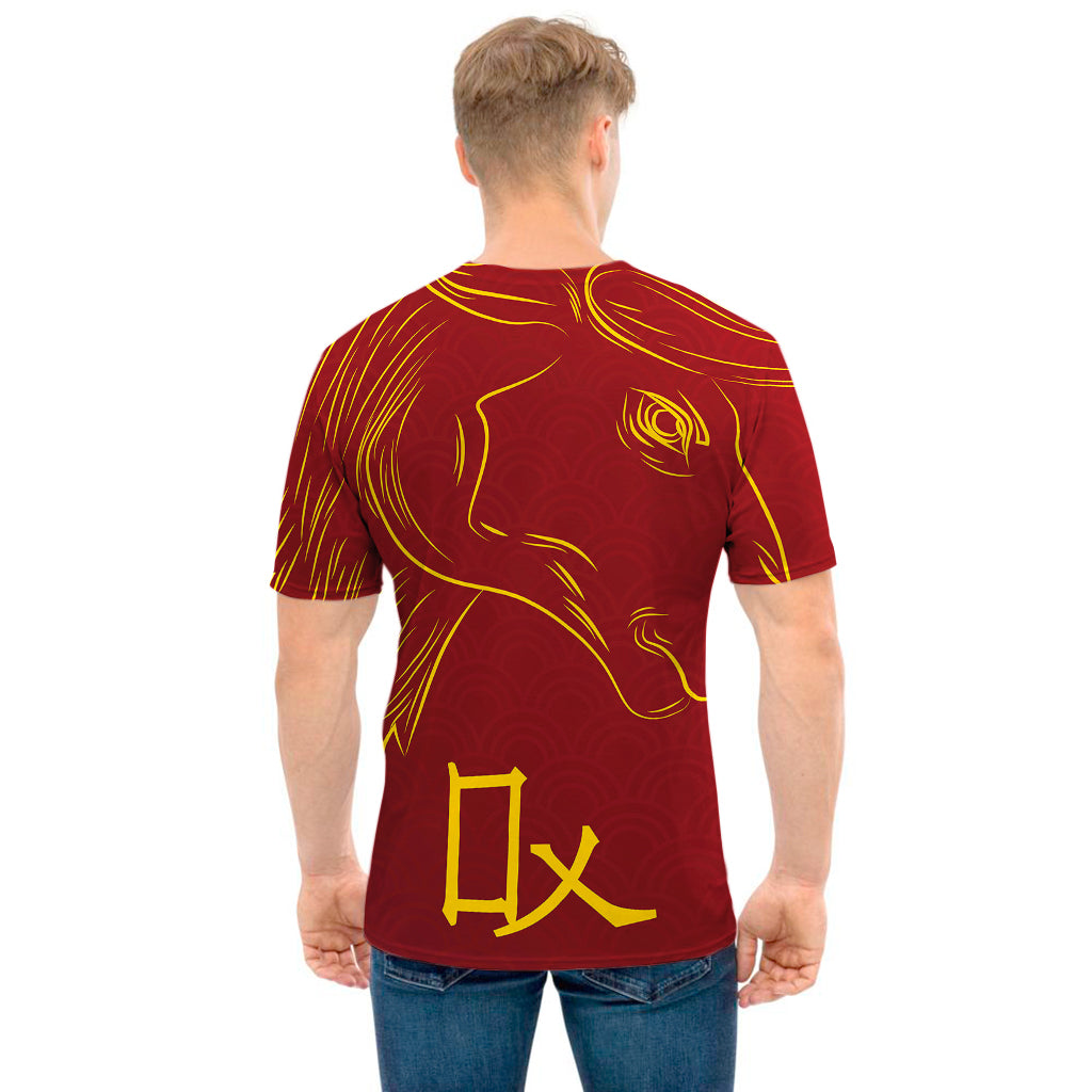 Chinese Horoscope Ox Sign Print Men's T-Shirt