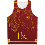 Chinese Horoscope Ox Sign Print Men's Tank Top