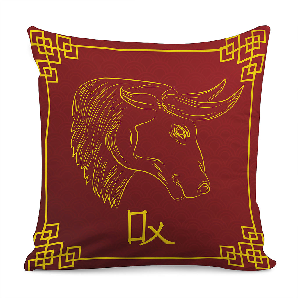 Chinese Horoscope Ox Sign Print Pillow Cover