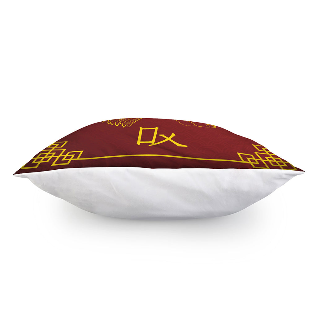Chinese Horoscope Ox Sign Print Pillow Cover