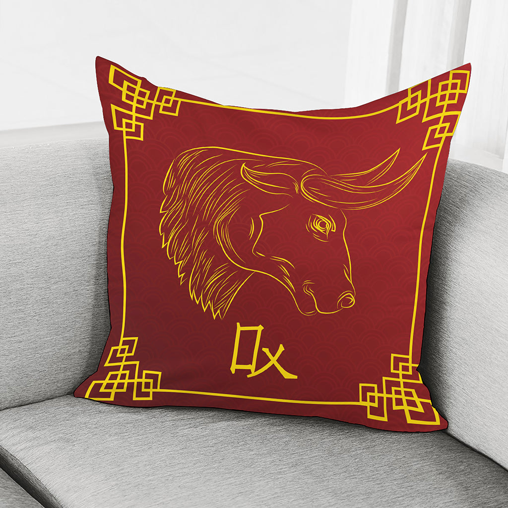 Chinese Horoscope Ox Sign Print Pillow Cover