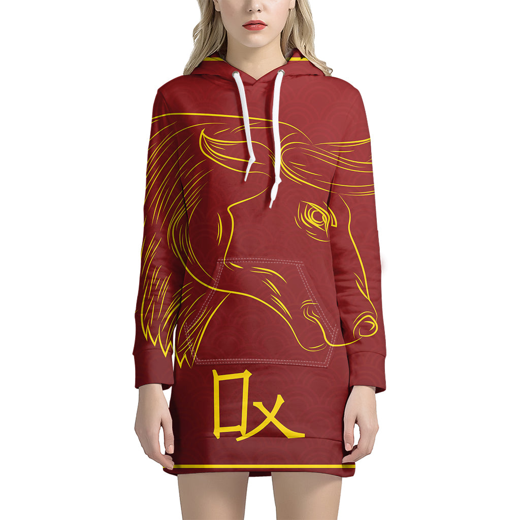 Chinese Horoscope Ox Sign Print Pullover Hoodie Dress