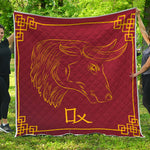 Chinese Horoscope Ox Sign Print Quilt