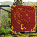 Chinese Horoscope Ox Sign Print Quilt