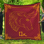 Chinese Horoscope Ox Sign Print Quilt