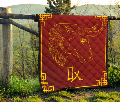 Chinese Horoscope Ox Sign Print Quilt