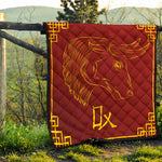 Chinese Horoscope Ox Sign Print Quilt