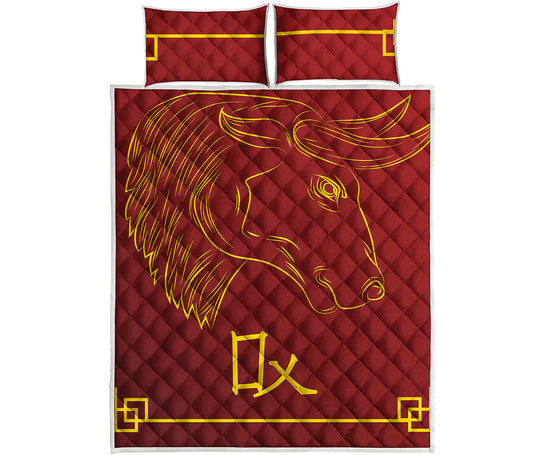 Chinese Horoscope Ox Sign Print Quilt Bed Set