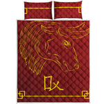 Chinese Horoscope Ox Sign Print Quilt Bed Set