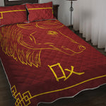 Chinese Horoscope Ox Sign Print Quilt Bed Set