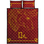 Chinese Horoscope Ox Sign Print Quilt Bed Set