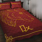 Chinese Horoscope Ox Sign Print Quilt Bed Set