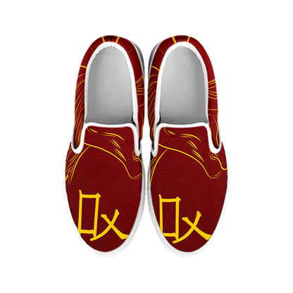 Chinese Horoscope Ox Sign Print White Slip On Shoes
