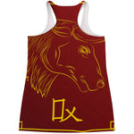 Chinese Horoscope Ox Sign Print Women's Racerback Tank Top