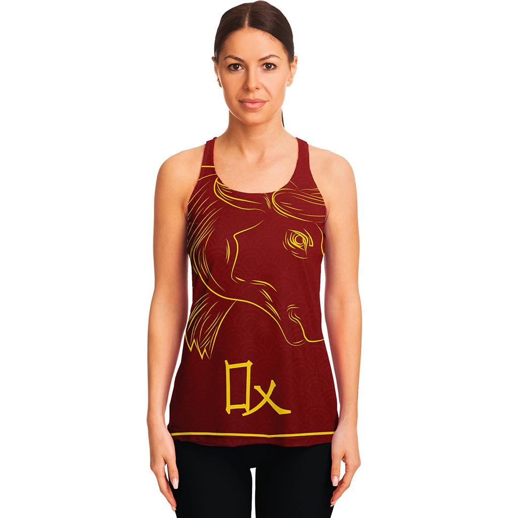 Chinese Horoscope Ox Sign Print Women's Racerback Tank Top