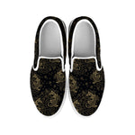 Chinese Koi Carp Pattern Print White Slip On Shoes