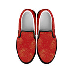 Chinese Koi Fish Pattern Print Black Slip On Shoes