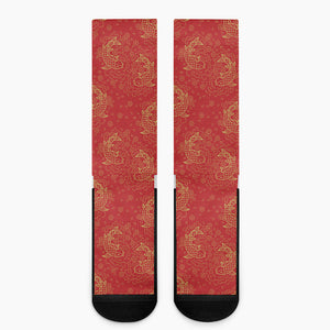 Chinese Koi Fish Pattern Print Crew Socks