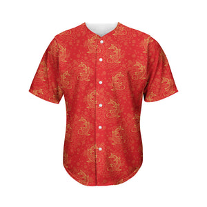 Chinese Koi Fish Pattern Print Men's Baseball Jersey