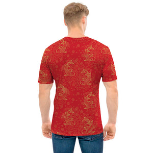 Chinese Koi Fish Pattern Print Men's T-Shirt