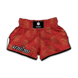 Chinese Koi Fish Pattern Print Muay Thai Boxing Shorts