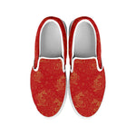 Chinese Koi Fish Pattern Print White Slip On Shoes