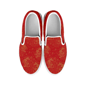 Chinese Koi Fish Pattern Print White Slip On Shoes