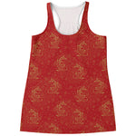 Chinese Koi Fish Pattern Print Women's Racerback Tank Top