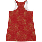 Chinese Koi Fish Pattern Print Women's Racerback Tank Top