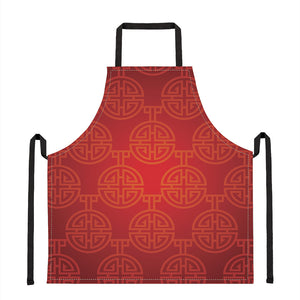 Chinese Lu Symbol Pattern Print Apron