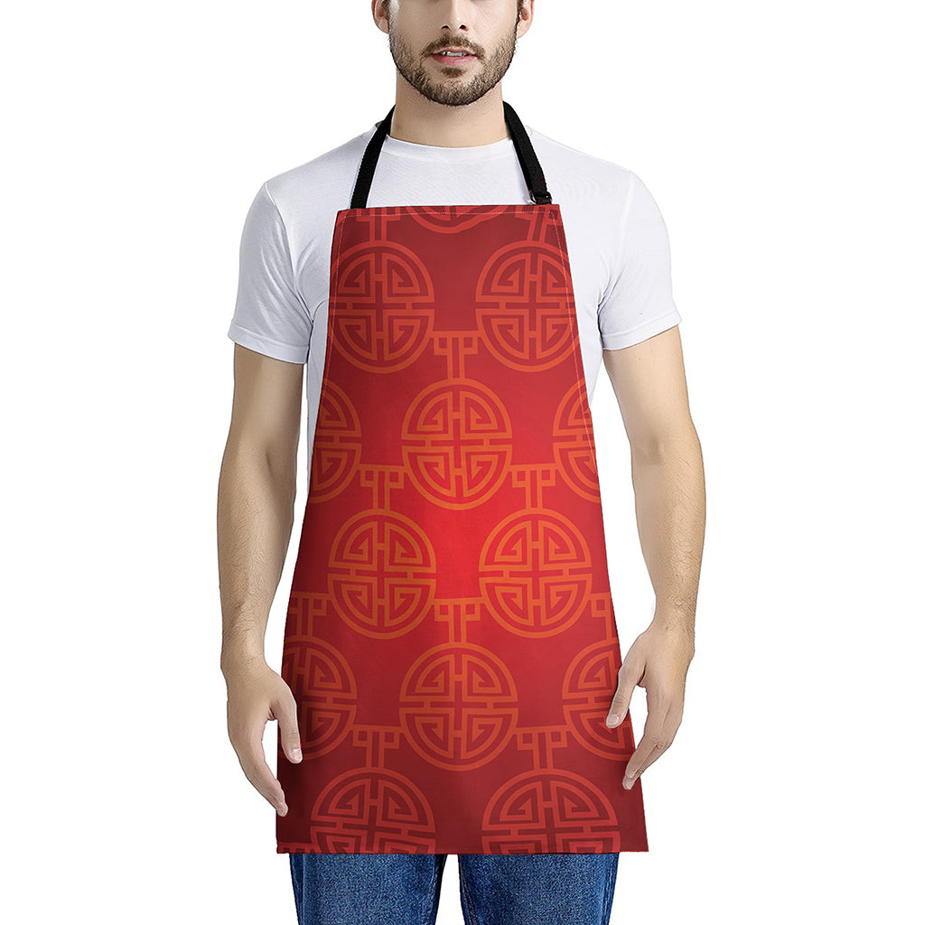 Chinese Lu Symbol Pattern Print Apron