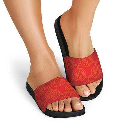 Chinese Lu Symbol Pattern Print Black Slide Sandals