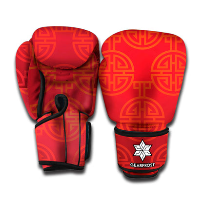 Chinese Lu Symbol Pattern Print Boxing Gloves