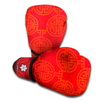 Chinese Lu Symbol Pattern Print Boxing Gloves