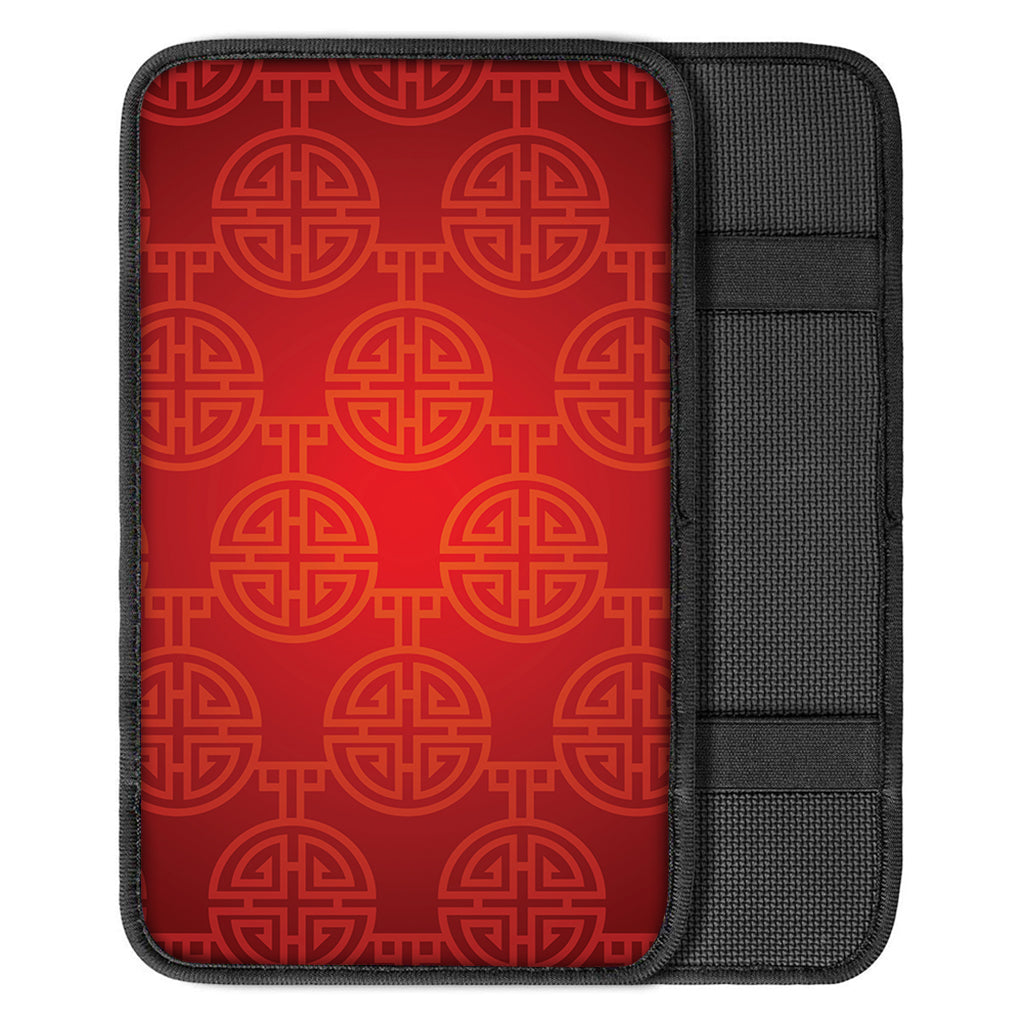 Chinese Lu Symbol Pattern Print Car Center Console Cover