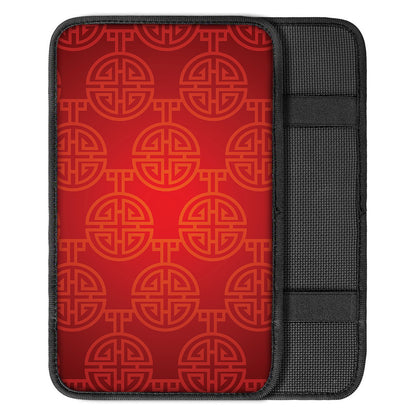 Chinese Lu Symbol Pattern Print Car Center Console Cover